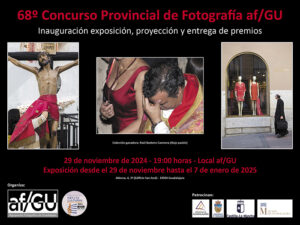 Inauguración de la exposición y entrega de premios del “68º Concurso Provincial de Fotografía afGU”