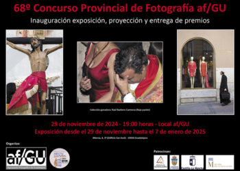 Inauguración de la exposición y entrega de premios del “68º Concurso Provincial de Fotografía afGU” 10 Inauguración de la exposición y entrega de premios del “68º Concurso Provincial de Fotografía afGU”