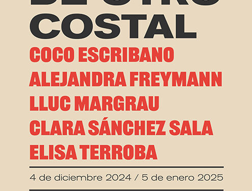 El Almudí reabre sus puertas con la exposición inaugural Harina de otro costal 1 El Almudí reabre sus puertas con la exposición inaugural Harina de otro costal