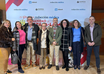 El Centro de Salud “Cuenca I”, premio al mejor centro de Atención Primaria de Castilla-La Mancha por su innovación y promoción de la salud El Centro de Salud “Cuenca I”, premio al mejor centro de Atención Primaria de Castilla-La Mancha por su innovación y promoción de la salud
