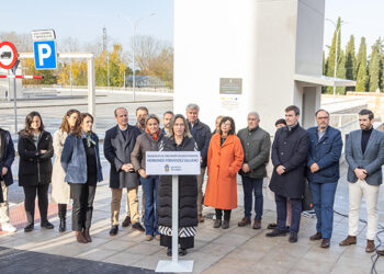 Inaugurado el aparcamiento disuasorio municipal de la calle Hermanos Fernández Galiano que cuenta con casi 400 plazas 1 Inaugurado el aparcamiento disuasorio municipal de la calle Hermanos Fernández Galiano que cuenta con casi 400 plazas