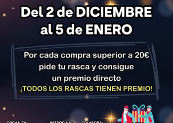 Los comercios de San Clemente comienzan la campaña de Navidad Rasca y Gana Los comercios de San Clemente comienzan la campaña de Navidad Rasca y Gana