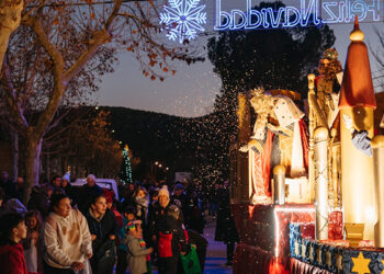 Luces, el portal de Belén y un completo programa de actividades darán la bienvenida a la Navidad en Trillo este puente Luces, el portal de Belén y un completo programa de actividades darán la bienvenida a la Navidad en Trillo este puente