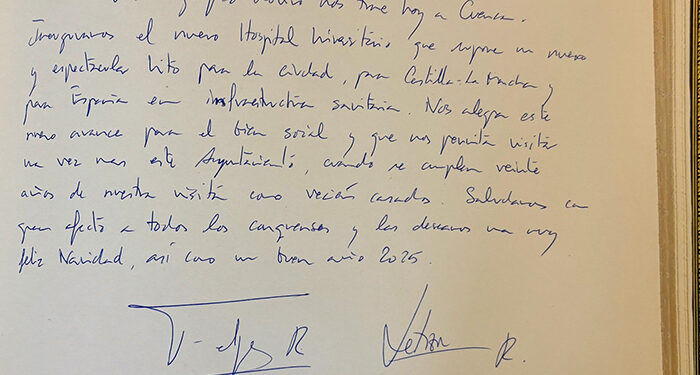 Galería fotográfica de la inauguración del Hospital Universitario de Cuenca