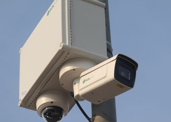 Cabanillas incrementa sus dispositivos de videovigilancia con la ayuda de “Adasur”