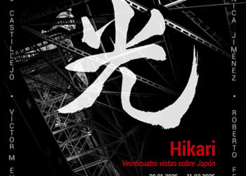 Japón, protagonista de la nueva exposición fotográfica que acoge el Teatro Auditorio de Cuenca
