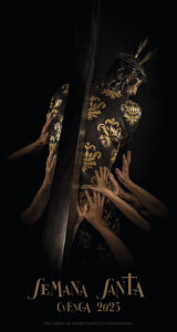 La fortaleza de Ntro. Padre Jesús Nazareno del Salvador protagoniza el Cartel de nuestra Semana Santa de 2025
