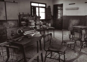 Cultura, identidad y educación en la escuela rural