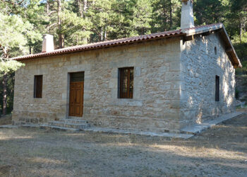 El Ayuntamiento de Cuenca inicia la licitación para el arrendamiento de las instalaciones recreativas de la casa forestal Las Vaquerizas El Ayuntamiento de Cuenca inicia la licitación para el arrendamiento de las instalaciones recreativas de la casa forestal Las Vaquerizas