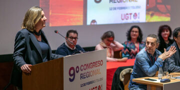 El nuevo Centro de Orientación, Emprendimiento, Acompañamiento e Innovación de la región abre sus puertas mañana tras una inversión de casi tres millones de euros