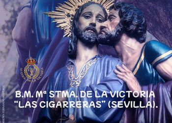 Las entradas para el concierto de Las Cigarreras de Sevilla organizado por la Hermandad de El Prendimiento de Jesús saldrán a la venta este jueves día 06 de febrero