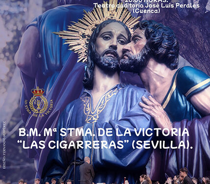 Las entradas para el concierto de Las Cigarreras de Sevilla organizado por la Hermandad de El Prendimiento de Jesús saldrán a la venta este jueves día 06 de febrero