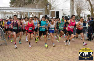 Almudena de la Ossa y Andrés Felipe Sarta repiten triunfo y se imponen también en la “IX subida al Castillo de Belmonte”