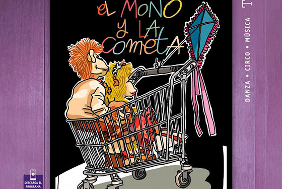 Ciclo cultural de primavera en Sacedón