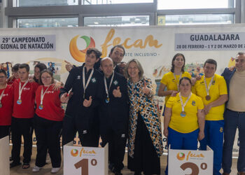 El 29º Campeonato Regional de Natación Fecam se despide con 9 récords regionales El 29º Campeonato Regional de Natación Fecam se despide con 9 récords regionales