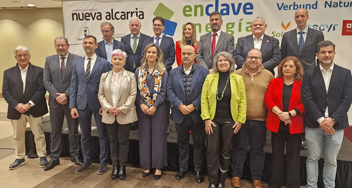 El Gobierno regional destaca que la inversión asociada a las instalaciones de renovables desde 2023 ha superado los 6.500 millones de euros 1 El Gobierno regional destaca que la inversión asociada a las instalaciones de renovables desde 2023 ha superado los 6.500 millones de euros