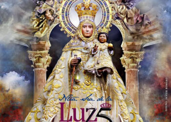 Exposición conmemorativa del 75 Aniversario de la Coronación Canónica de Nuestra Señora de la Luz 6 Exposición conmemorativa del 75 Aniversario de la Coronación Canónica de Nuestra Señora de la Luz