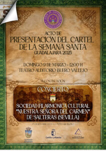 La Junta de Cofradías de la Semana Santa de Guadalajara preenta el cartel oficial este domingo en el Buero Vallejo