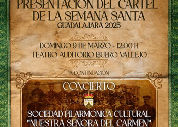 La Junta de Cofradías de la Semana Santa de Guadalajara preenta el cartel oficial este domingo en el Buero Vallejo
