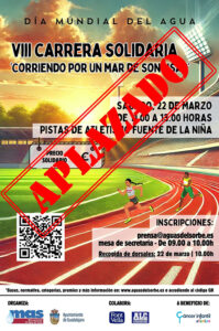 La MAS aplaza la carrera solidaria de manana a beneficio de AFANION por las previsiones de lluvia abundante y viento