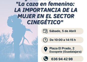AMFAR organiza una Jornada para visibilizar a las Mujeres en el sector Cinegético 5 AMFAR organiza una Jornada para visibilizar a las Mujeres en el sector Cinegético