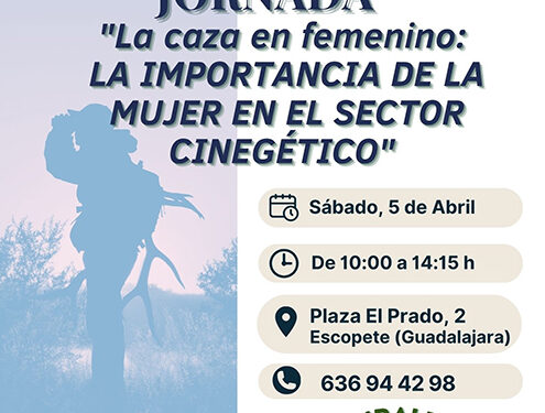 AMFAR organiza una Jornada para visibilizar a las Mujeres en el sector Cinegético 1 AMFAR organiza una Jornada para visibilizar a las Mujeres en el sector Cinegético