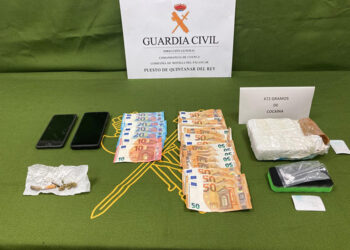 La Guardia Civil detiene a dos varones con 700 gramos de cocaína en Villanueva de la Jara