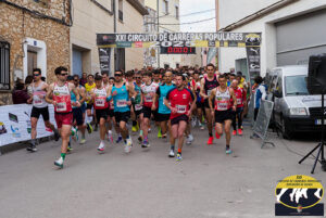 Los hermanos Algarra y Almudena de la Ossa se imponen en la CP Memorial César Cuevas de San Lorenzo de la Parrilla