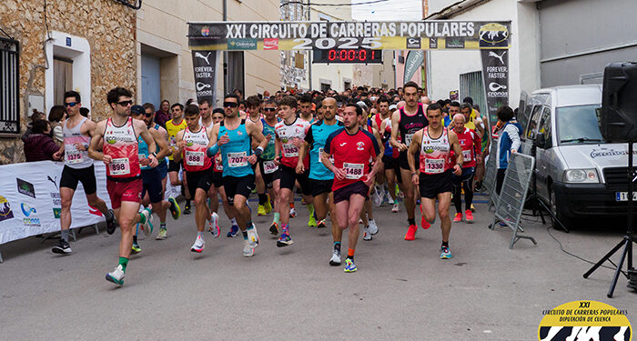 Los hermanos Algarra y Almudena de la Ossa se imponen en la CP Memorial César Cuevas de San Lorenzo de la Parrilla