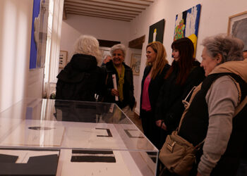 Victoria Santesmases inaugura “De texturas y silencio. Libros de artista” en la Fundación Antonio Pérez 6 Victoria Santesmases inaugura “De texturas y silencio. Libros de artista” en la Fundación Antonio Pérez