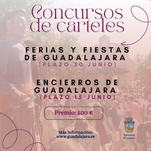 El Ayuntamiento de Guadalajara saca a concurso el diseño de la fiesta y la imagen del encierro