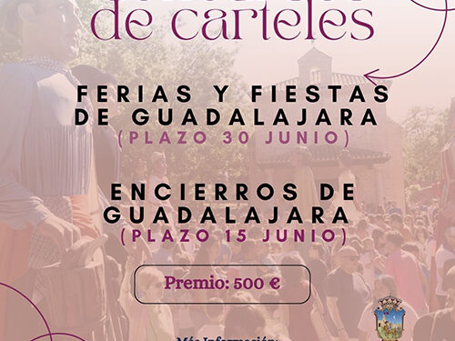 El Ayuntamiento de Guadalajara saca a concurso el diseño de la fiesta y la imagen del encierro