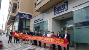 Invierte en Cuenca acerca a Cuenca a la empresa china Jiangsu Shangqi para atraerla a la provincia