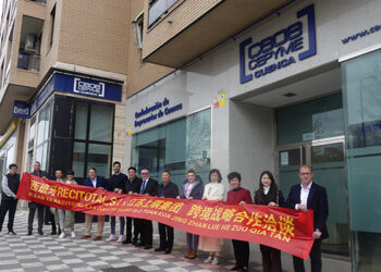 Invierte en Cuenca acerca a Cuenca a la empresa china Jiangsu Shangqi para atraerla a la provincia