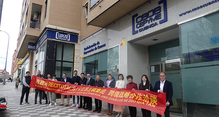 Invierte en Cuenca seduce a la empresa china Jiangsu Shangqi para atraerla a la provincia 1 Invierte en Cuenca acerca a Cuenca a la empresa china Jiangsu Shangqi para atraerla a la provincia