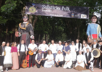 Convocado el concurso del cartel anunciador del Solsticio Folk 2025