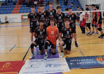 Un total de 25 equipos de Cuenca recibirán ayudas de 66.000 euros de la Diputación para las competiciones de categorías juveniles Un total de 25 equipos de Cuenca recibirán ayudas de 66.000 euros de la Diputación para las competiciones de categorías juveniles
