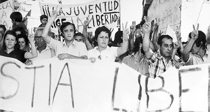 50 años de corazones de vanguardia 1 50 años de corazones de vanguardia