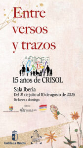 El CADIG Crisol celebra de 15º aniversario con una exposición colectiva en la Sala Iberia 2 Este jueves 31 de julio a las 19:00 horas se inaugura en la Sala Iberia de Cuenca la exposición “Entre versos y trazos, 15 años de Crisol”, una muestra colectiva que conmemora el decimoquinto aniversario del CADIG Crisol, centro público dependiente de la Consejería de Bienestar Social del Gobierno de Castilla-La Mancha que se dedica a la atención y cuidado de personas con discapacidad intelectual gravemente afectadas y sus familias.
La exposición, reúne un total de 56 obras entre acuarelas, óleos, poemas, cómics y videojuegos, inspiradas en los gustos, intereses y recuerdos de los usuarios del centro, de manera que constituyen un retrato de las personas que viven en el CADIG Crisol.
Este trabajo es el resultado de la colaboración de numerosos artistas locales que han prestado su talento y sensibilidad a esta causa y han trabajado junto a los usuarios del centro, como Fernando Pellissa, Nico, Doro, Frodo, Luismi Arauz, Miguel Martínez, Carmen Ayllón, Pepe, Sabedile, Mar Ortega, Laura Muelas, Alberto Evangelio, David Fraile, Carmen Orellana, Carmen León del Rey, Miguel Romero, Bosco Lozano, Mariluz Abanades, Julio Orbis, Raquel Lopez Traynor, Elena Marín, Paloma Blasc, o Baonza, Eduardo Olalla, Carlos Solano Oropesa, Mayte P, Paco Ponce Victoria Sanz, Lorenzo Higueras, Tomas Bux y Eduardo Cañas, además del alumnado de la Escuela de Arte Cruz Novillo.La muestra, organizada con el apoyo del Gobierno regional que ha cedido este espacio emblemático para su celebración, supone un paso más en la apuesta institucional por visibilizar la realidad de las personas con discapacidad intelectual grave y su plena inclusión en la vida social y cultural.
La inauguración de “Entre versos y trazos” será un acto abierto al público al que tanto la Junta de Comunidades como el CADIG Crisol desean invitar a toda la ciudadanía.
