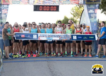 La Diputación de Cuenca destina 78.000 euros en ayudas para 26 clubes organizadores de pruebas en los circuitos deportivos