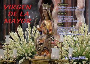 Domingo 17 de agosto: fiesta y procesión de los Faroles en Sigüenza 2 Domingo 17 de agosto fiesta y procesión de los Faroles en Sigüenza