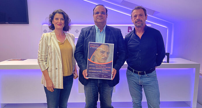 El Ayuntamiento de Guadalajara conmemora el natalicio de Buero Vallejo 1 El Ayuntamiento de Guadalajara conmemora el natalicio de Buero Vallejo