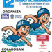 El Club Alcarreño celebra las tradicionales 12 Horas de Natación con deporte, solidaridad y música en Guadalajara 3 El Club Alcarreño celebra las tradicionales 12 Horas de Natación con deporte, solidaridad y música en Guadalajara