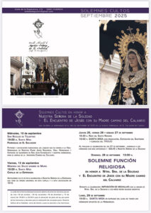 La V. H. de Ntra. Sra. de la Soledad (vulgo de ‘San Agustín’) celebra del 25 al 29 de septiembre sus solemnes cultos 2 La V. H. de Ntra. Sra. de la Soledad (vulgo de ‘San Agustín’) celebra del 25 al 29 de septiembre sus solemnes cultos