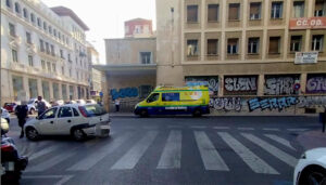 Una mujer resulta herida leve tras ser atropellada en el Parque de San Julián de Cuenca 3 Una mujer resulta herida leve tras ser atropellada en el Parque de San Julián de Cuenca