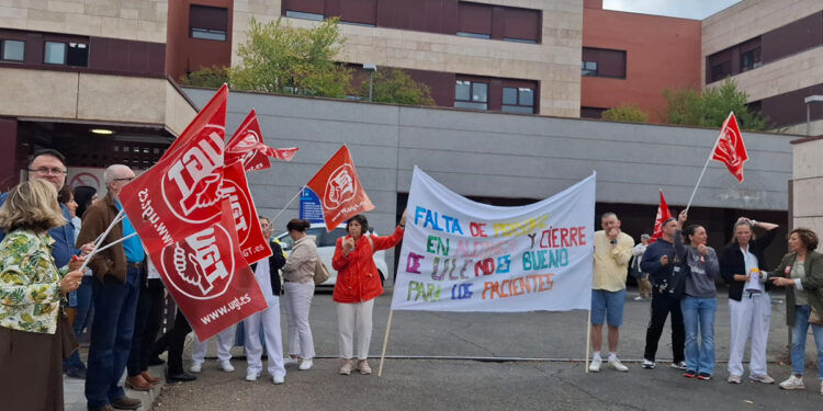Concentración de los trabajadores y trabajadoras de la Unidad de Larga Estancia Psiquiátrica de Guadalajara