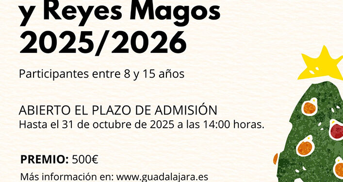 El Ayuntamiento de Guadalajara convoca el concurso infantil para el cartel de Navidad y Reyes Magos 2025/2026 1 El Ayuntamiento de Guadalajara convoca el concurso infantil para el cartel de Navidad y Reyes Magos 20252026