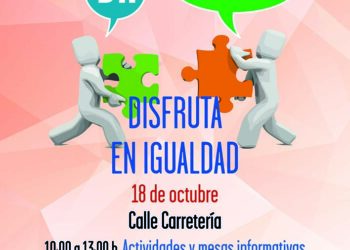 El Consejo Municipal de Integración de Cuenca organiza este sábado una jornada sobre mujer y discapacidad con talleres y mesas informativas