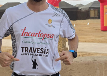 El atleta taranconero Daniel Caballero culmina con éxito la Desert Run e inicia los preparativos del próximo reto destinado a la lucha contra el cáncer infantil 1 El atleta taranconero Daniel Caballero culmina con éxito la Deser Run e inicia los preparativos del próximo reto destinado a la lucha contra el cáncer infantil