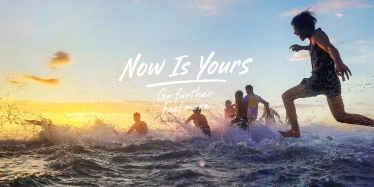 Huawei lanza la iniciativa «Make it Possible Now is Yours» para celebrar el poder de la juventud